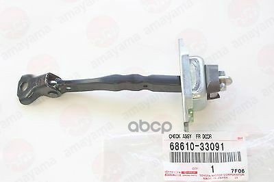 

TOYOTA-LEXUS 6861033091 Ограничитель двери передней TOYOTA CAMRY V50 (2011>)