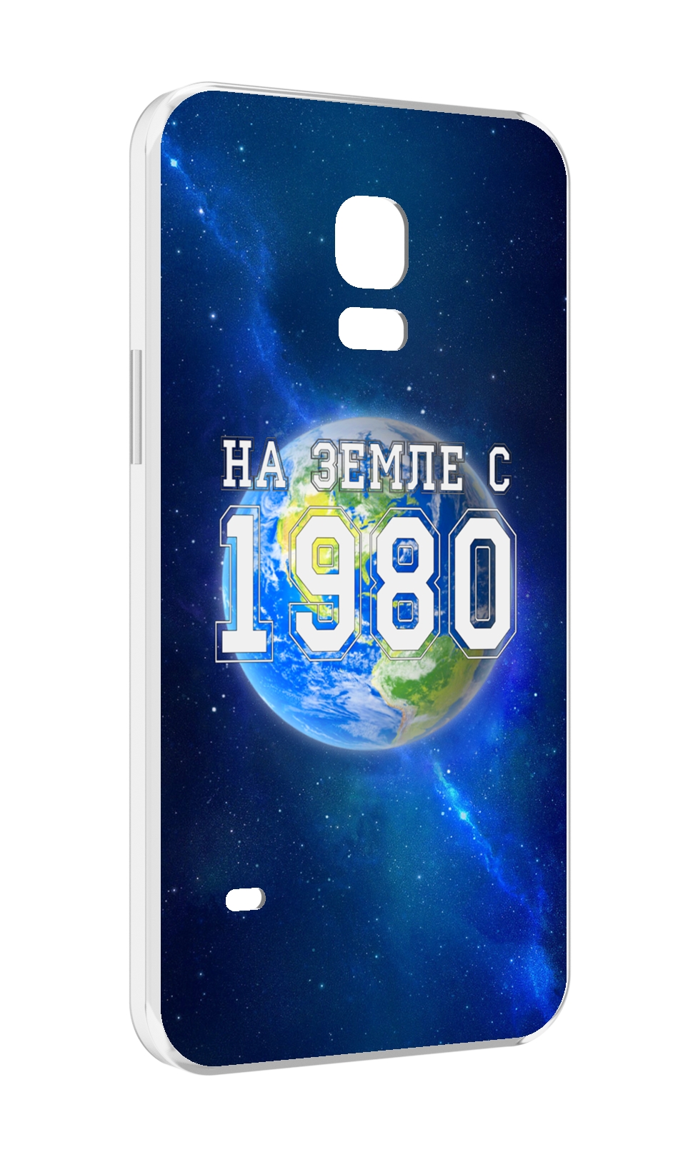 

Чехол MyPads На-Земле-с-1980 для Samsung Galaxy S5 mini, Прозрачный, Tocco