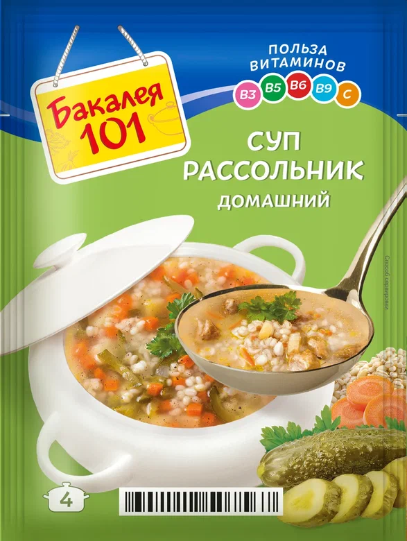 фото Суп рассольник бакалея 101 домашний быстрого приготовления 65 г