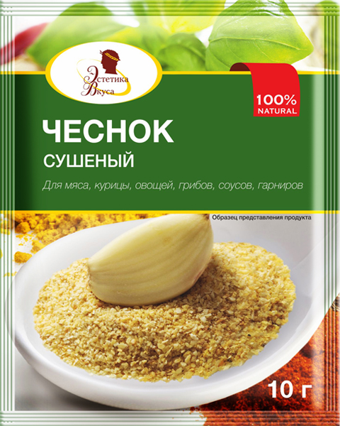 фото Чеснок эстетика вкуса молотый 10 г