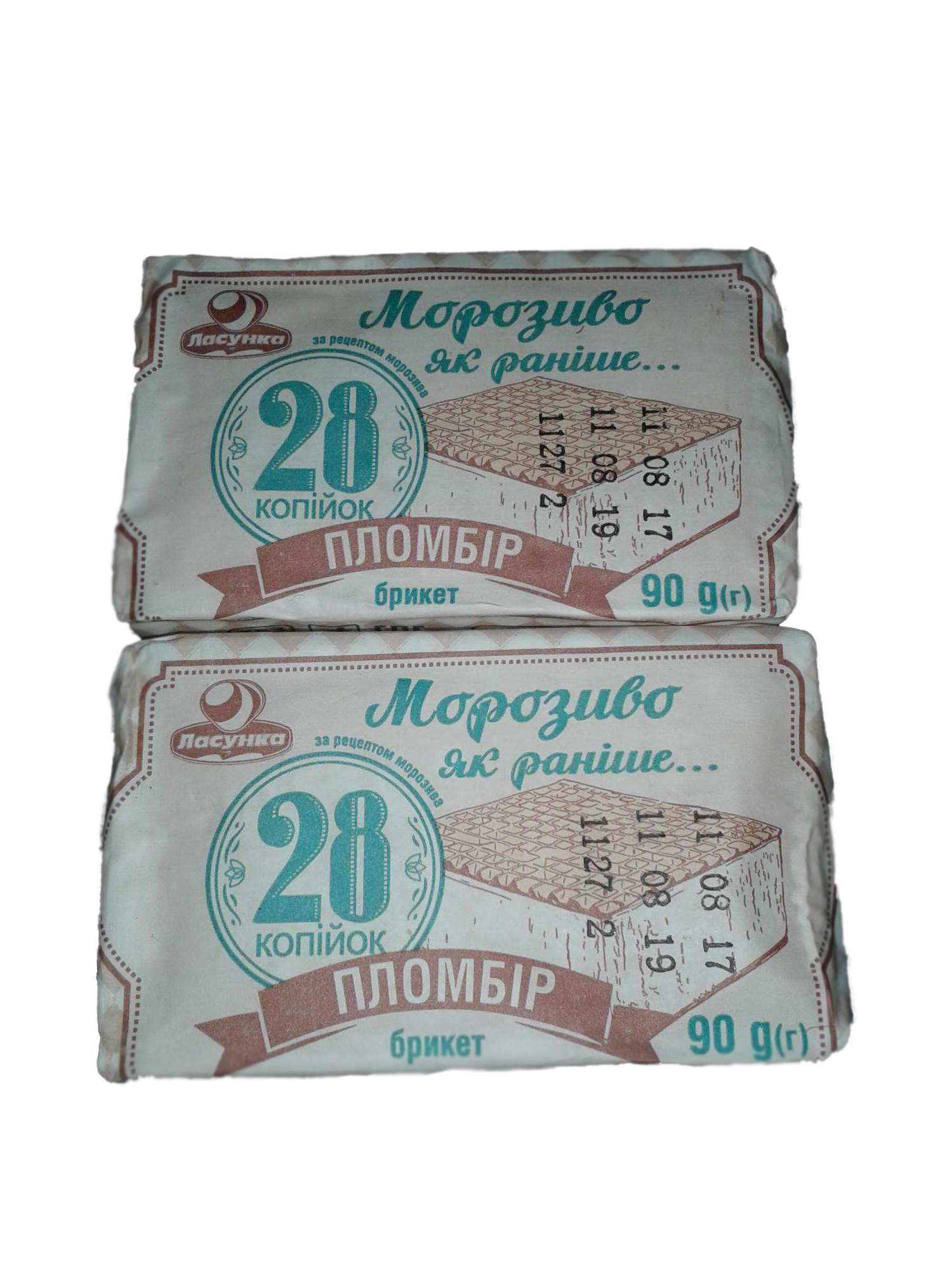 

Мороженое пломбир Ласунка 28 Копейки с арахисом в шоколадной глазури 15% БЗМЖ 80 г
