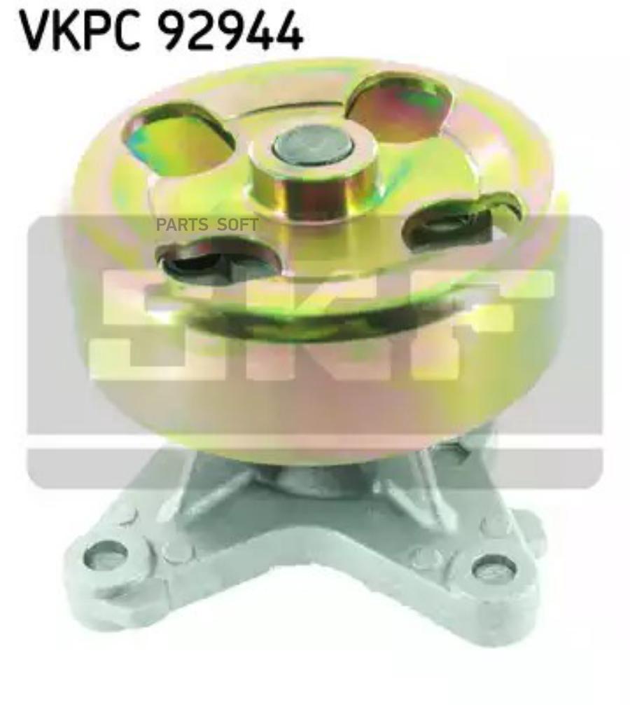 

VKPC92944_помпа Nissan Qashqai 2.0i 16V 07>