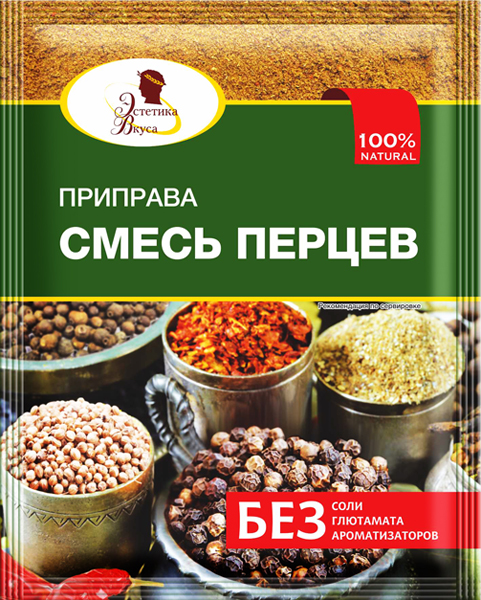 

Смесь перцев Эстетика вкуса 20 г