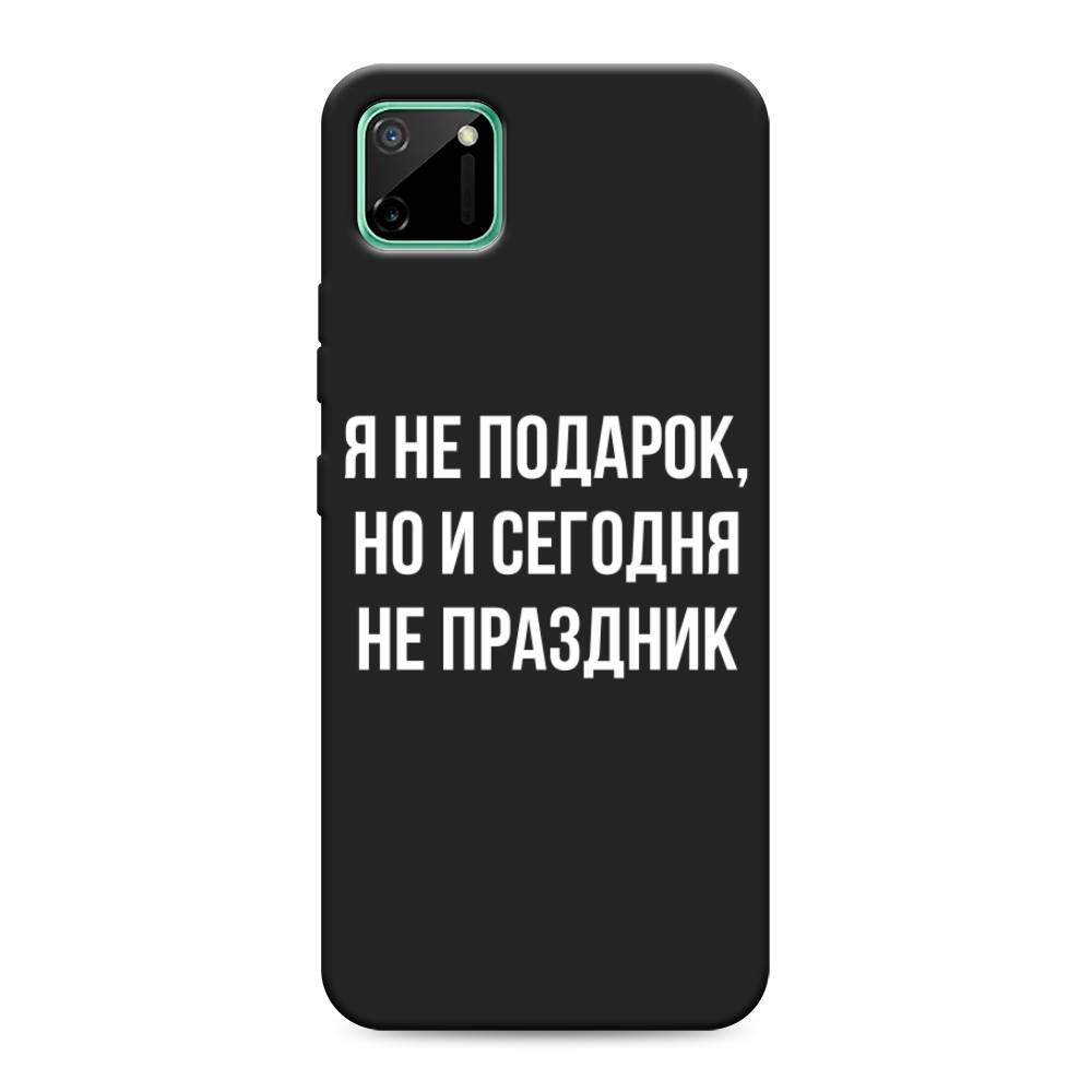 

Чехол Awog на Realme C11 2020 "Я не подарок", Разноцветный, 253852-1