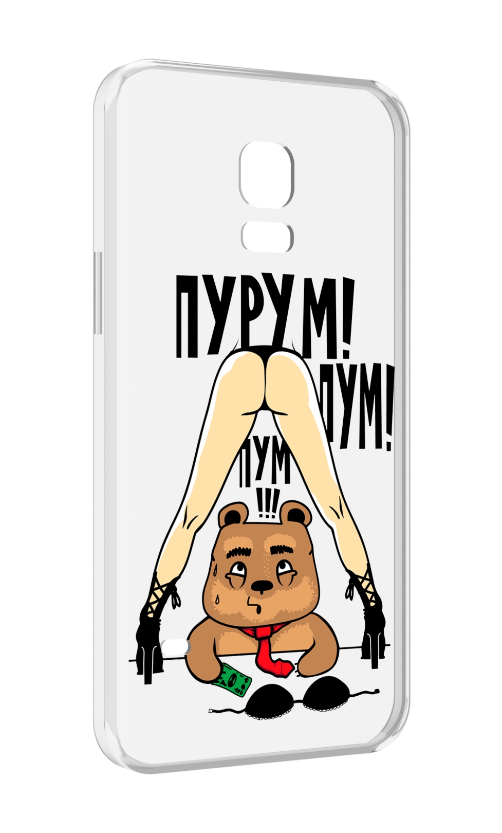 Чехол MyPads Пурум пум пум для Samsung Galaxy S5 mini