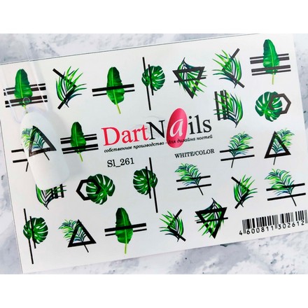

Слайдер-дизайн DartNails Art-Fashion №261