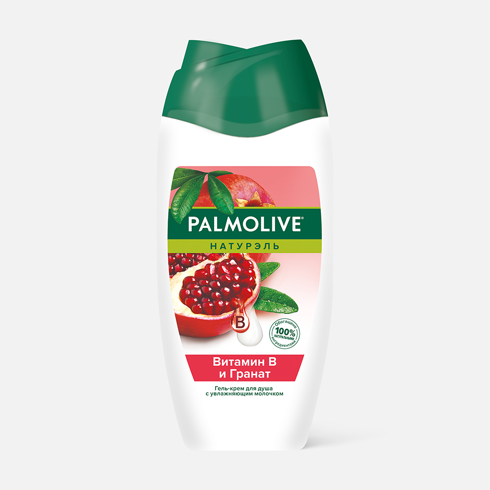 Гель-крем для душа Palmolive Натурэль витамин B и гранат, с увлажняющим молочком 250 мл