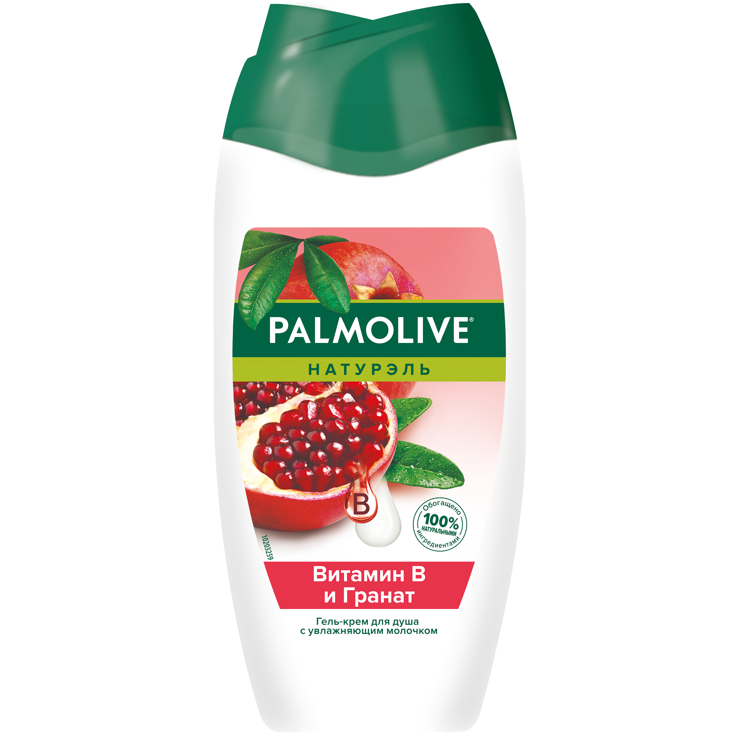 Гель-крем для душа Palmolive Натурэль витамин B и гранат, с увлажняющим молочком 250 мл palmolive гель для душа с оливковым молочком naturals 250