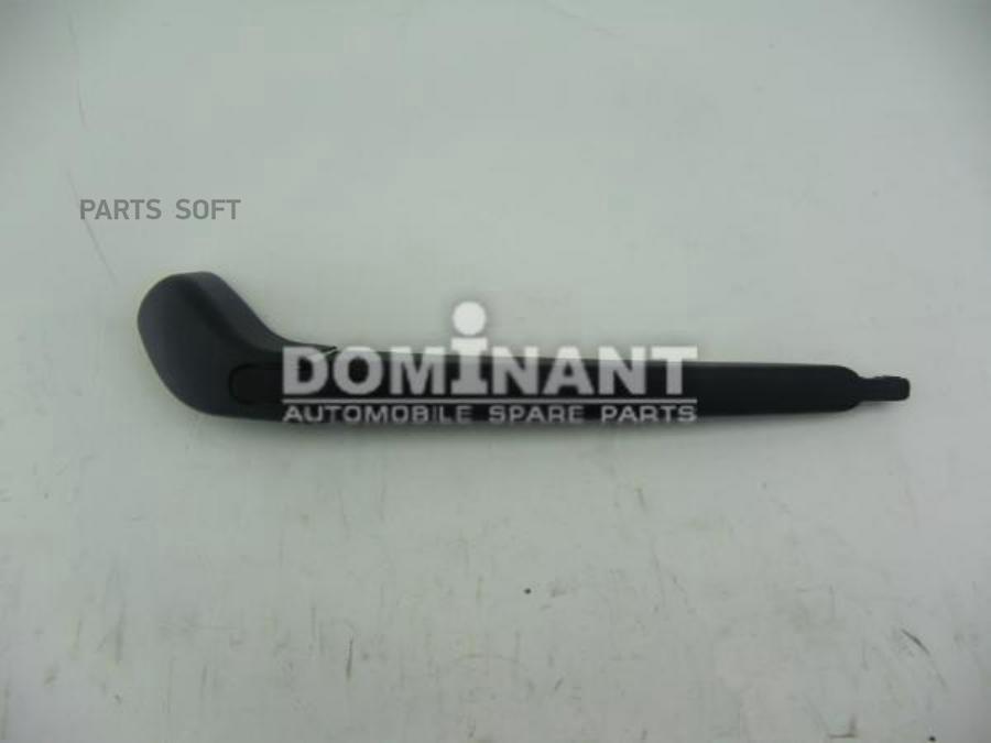 

Поводок щётки стеклоочистителя DOMINANT fo14062915