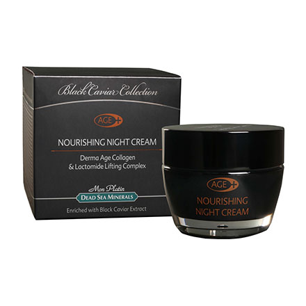 фото Крем для лица mon platin dsm nourishing night, 50 мл