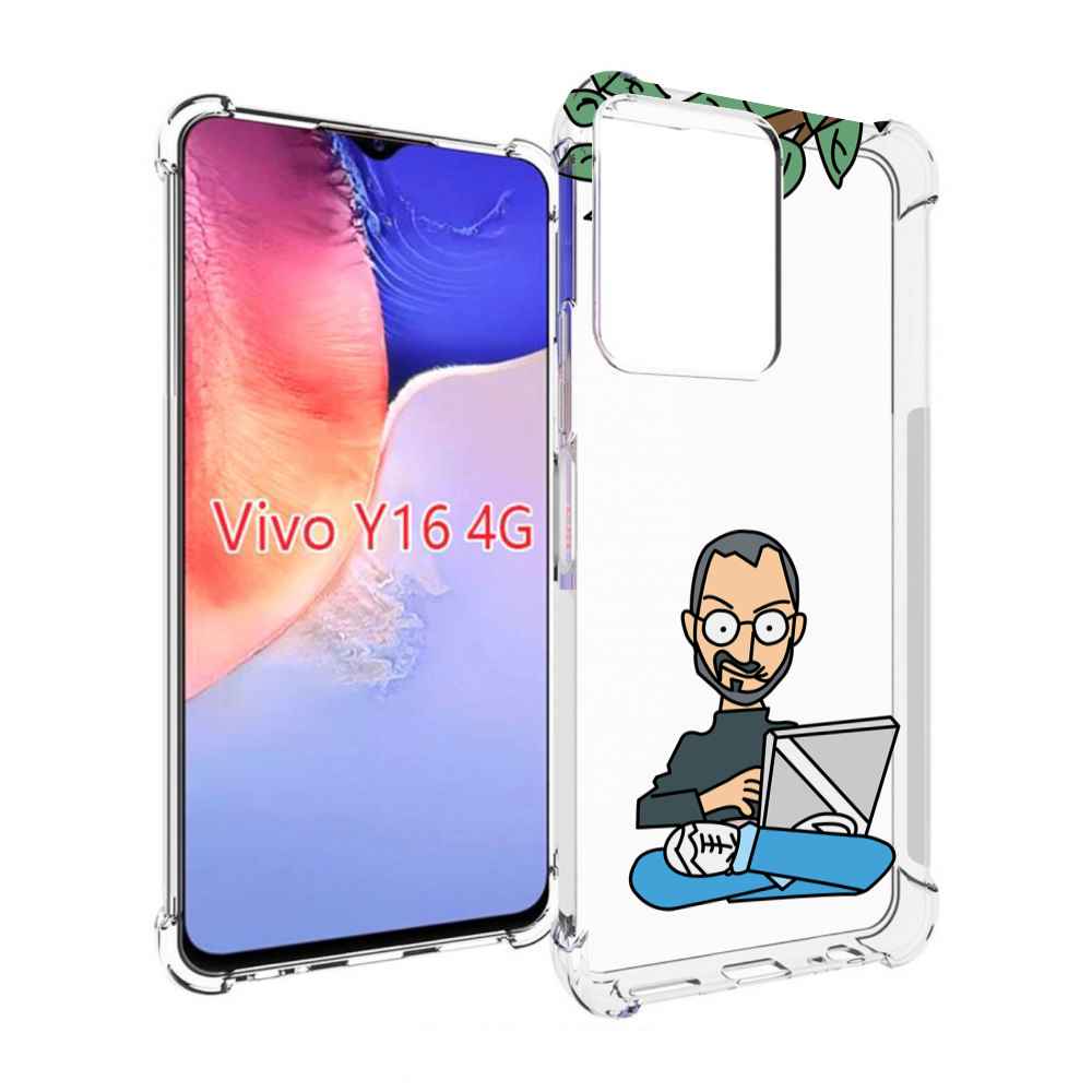 

Чехол MyPads программист для Vivo Y16 4G/ Vivo Y02S, Прозрачный, Tocco