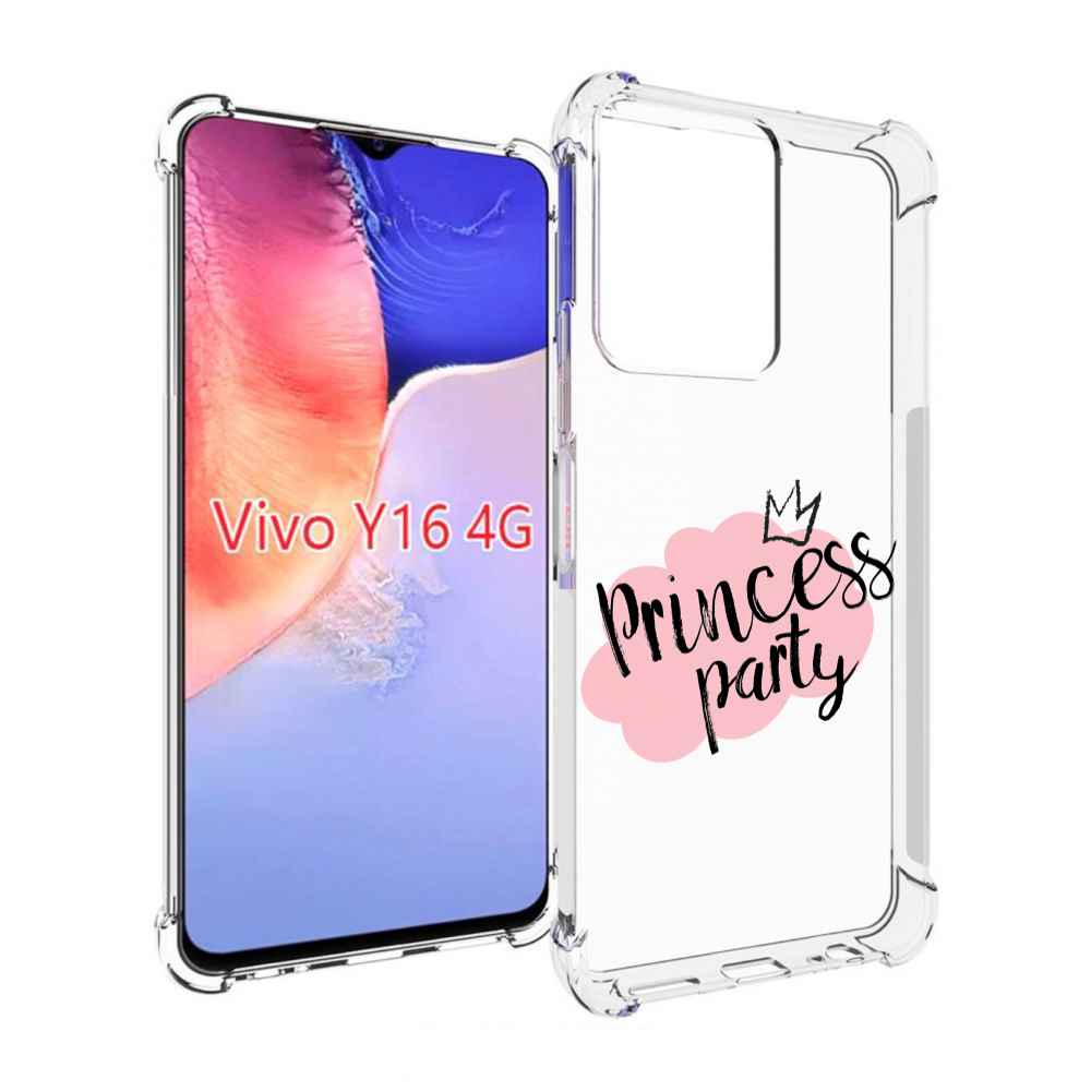

Чехол MyPads принцессная-вечеринка для Vivo Y16 4G/ Vivo Y02S, Прозрачный, Tocco