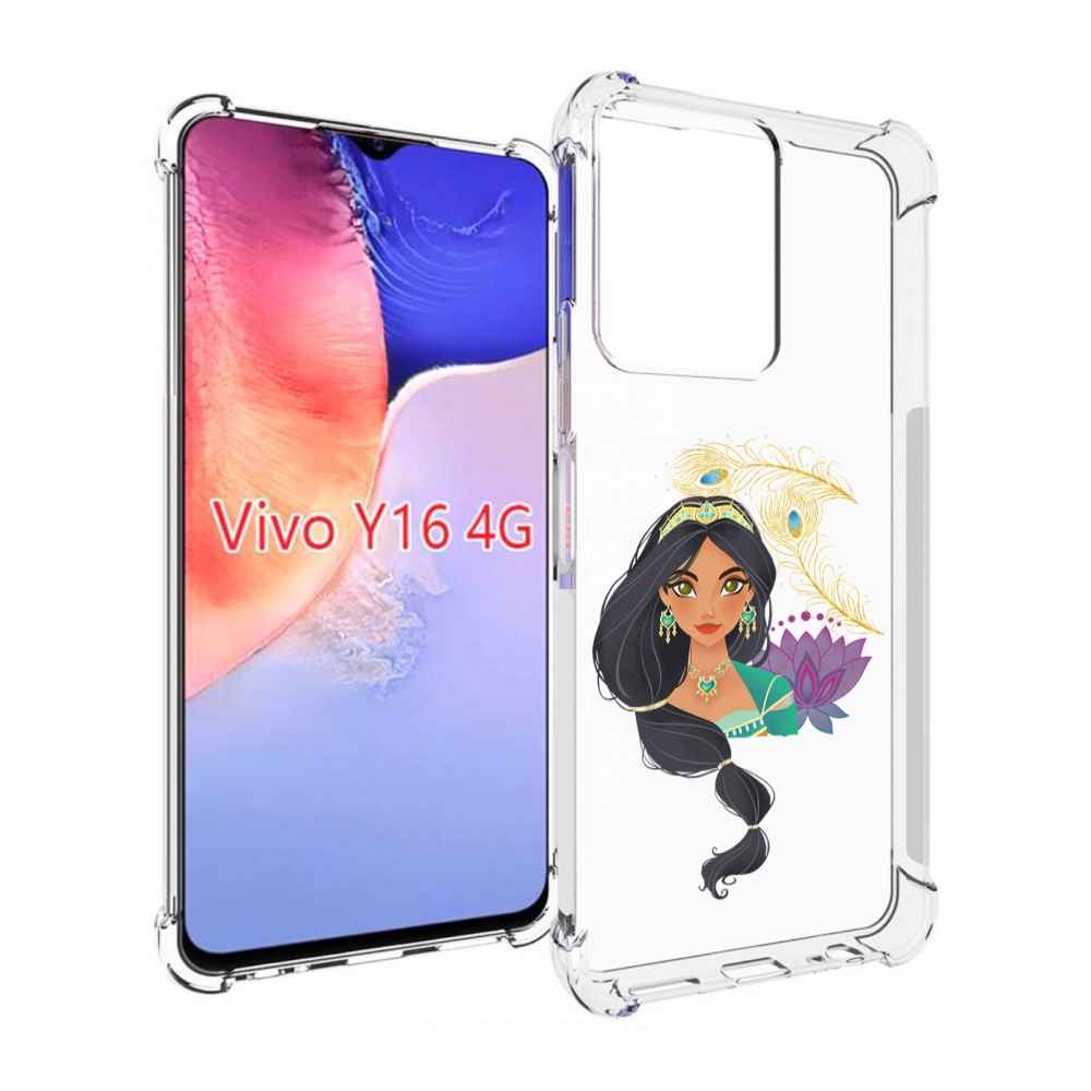 

Чехол MyPads принцесса-из-алладина женский для Vivo Y16 4G/ Vivo Y02S, Прозрачный, Tocco