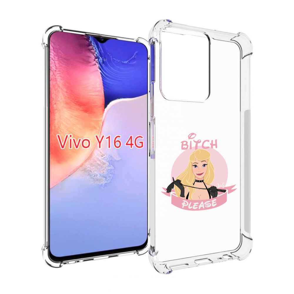 

Чехол MyPads принцесса-аврора женский для Vivo Y16 4G/ Vivo Y02S, Прозрачный, Tocco