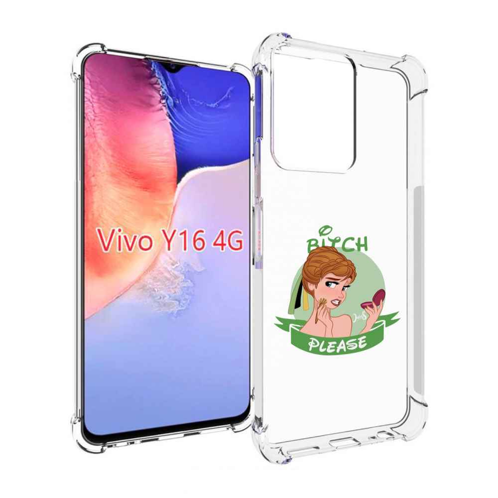 

Чехол MyPads принцесса-Анна женский для Vivo Y16 4G/ Vivo Y02S, Прозрачный, Tocco