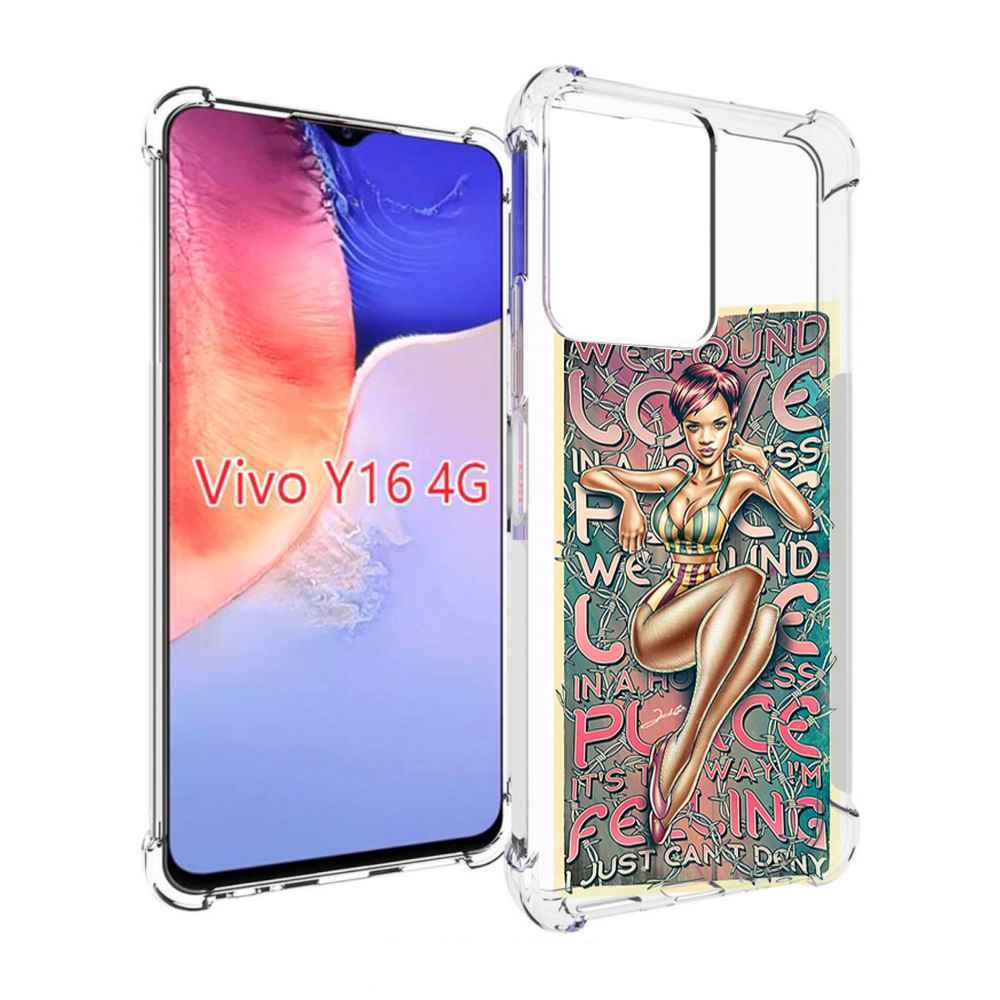 

Чехол MyPads постер-рианна для Vivo Y16 4G/ Vivo Y02S, Прозрачный, Tocco