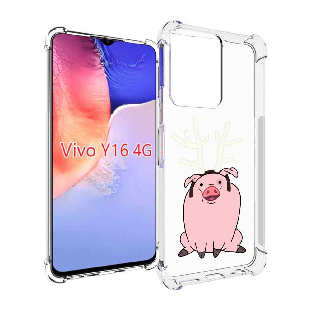 

Чехол MyPads поросенок-с-рогами для Vivo Y16 4G/ Vivo Y02S, Прозрачный, Tocco