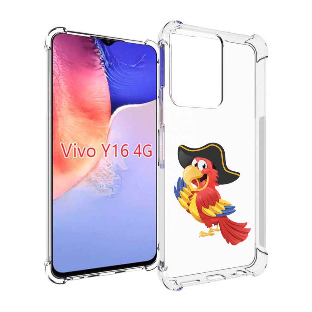 

Чехол MyPads попугай-пират для Vivo Y16 4G/ Vivo Y02S, Прозрачный, Tocco