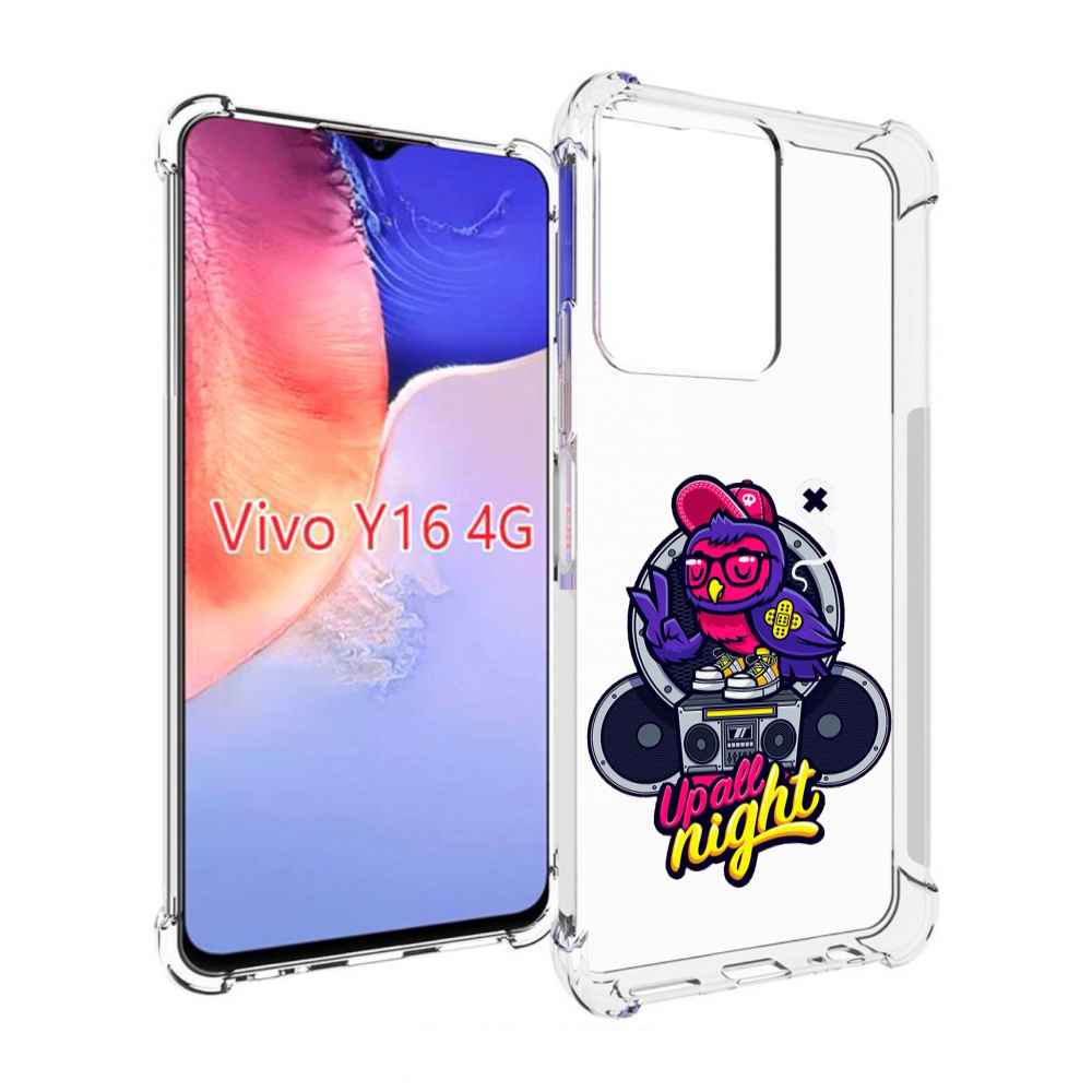 

Чехол MyPads попугай любит музыку для Vivo Y16 4G/ Vivo Y02S, Прозрачный, Tocco