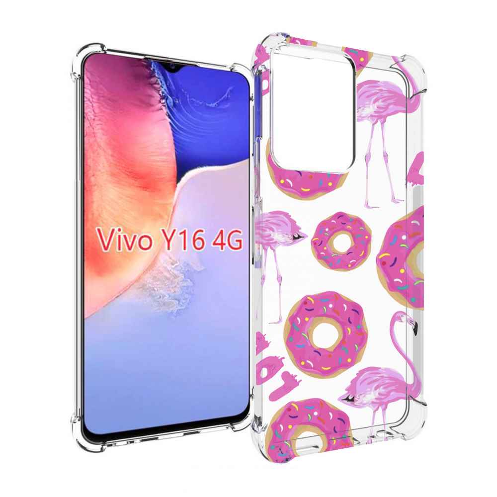 

Чехол MyPads пончики-фламинго для Vivo Y16 4G/ Vivo Y02S, Прозрачный, Tocco