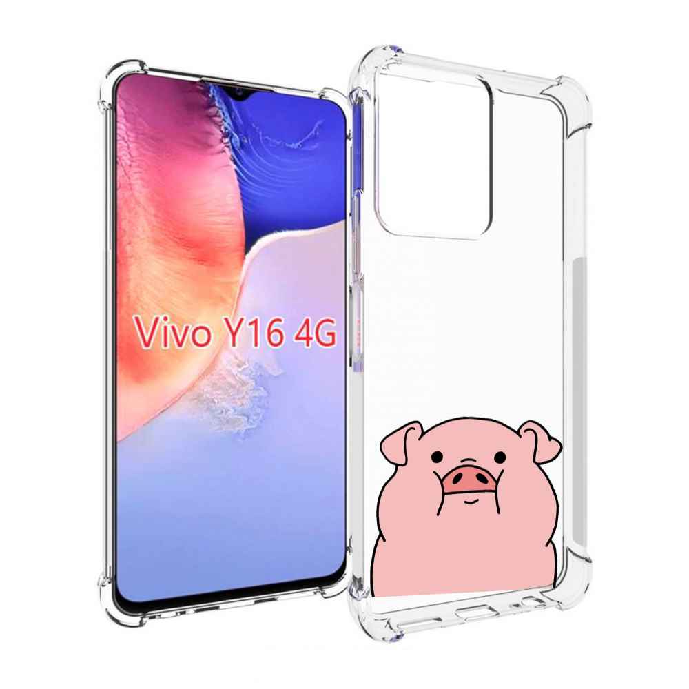 

Чехол MyPads полная-свинья для Vivo Y16 4G/ Vivo Y02S, Прозрачный, Tocco