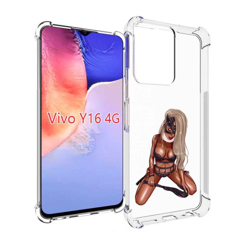 

Чехол MyPads плохая-девушка женский для Vivo Y16 4G/ Vivo Y02S, Прозрачный, Tocco