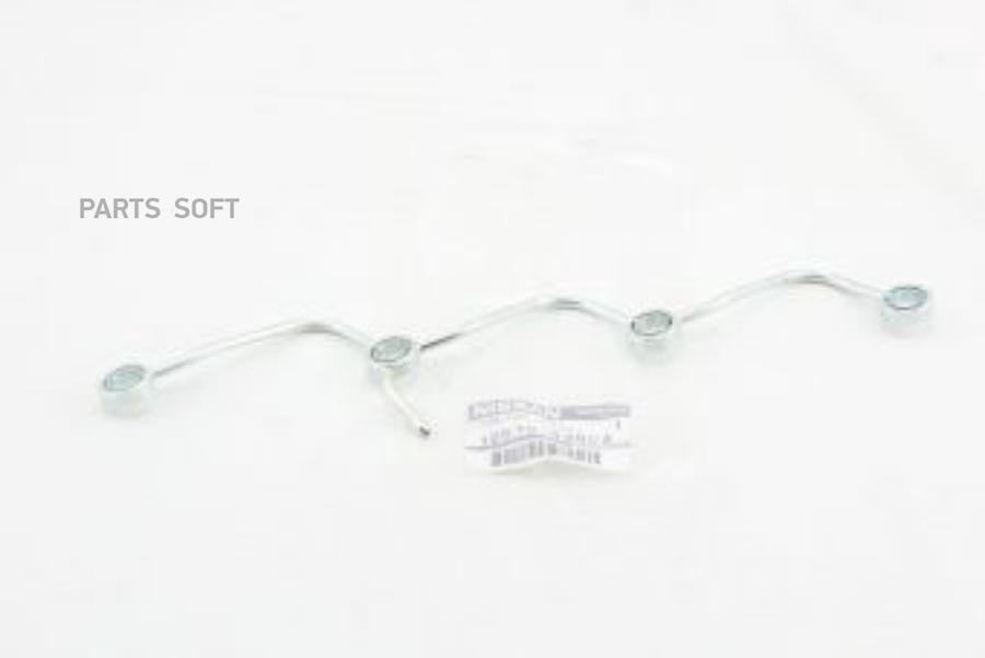 

Шланг топливный NISSAN 1667043g0a