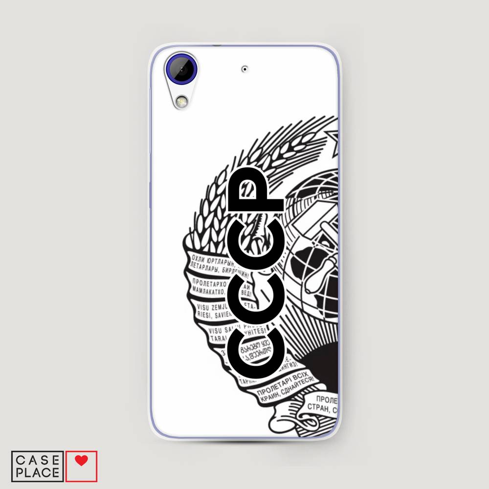 

Чехол Awog на HTC Desire 628 / Эйчтиси Дизайр 628 "Герб СССР", Разноцветный, 101650-10