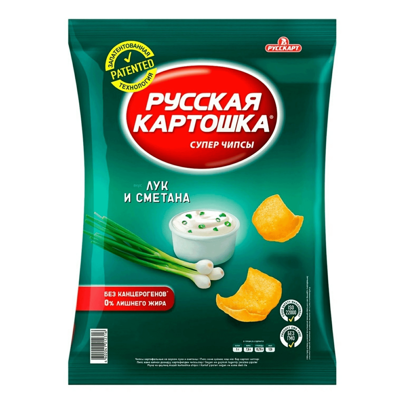 Чипсы картофельные Русская Картошка со вкусом зеленого лука и сметаны 190 г