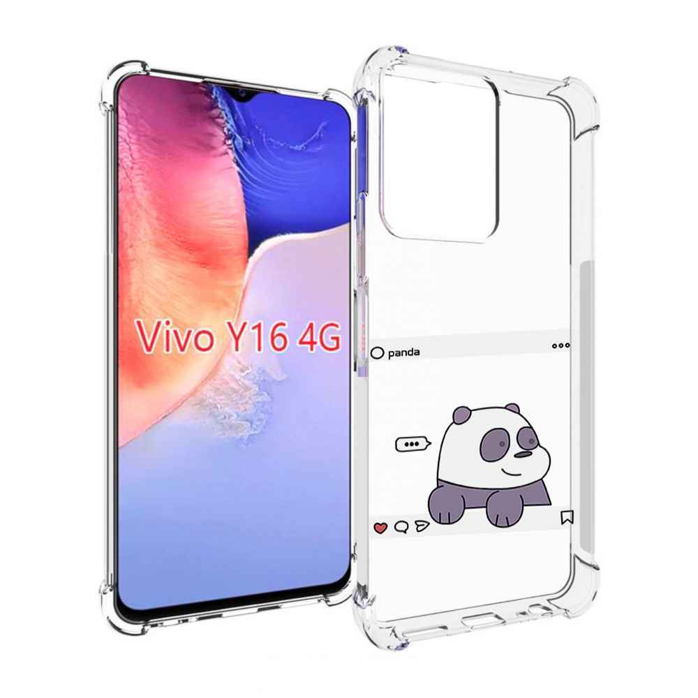 

Чехол MyPads пандочка-фотка для Vivo Y16 4G/ Vivo Y02S, Прозрачный, Tocco