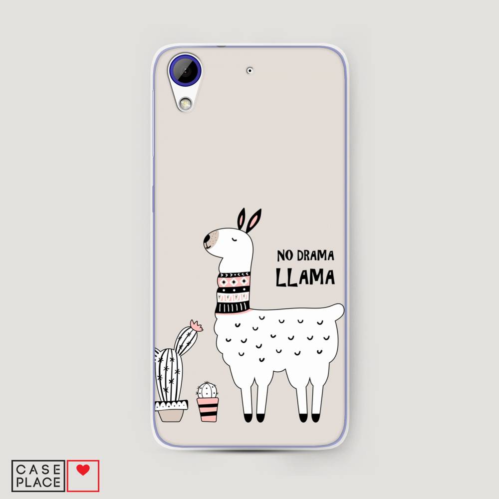 

Чехол Awog на HTC Desire 628 / Эйчтиси Дизайр 628 "No drama LLama", Разноцветный, 101650-2