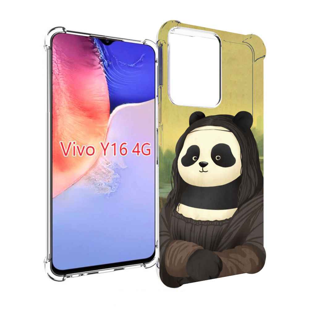 

Чехол MyPads панда монализа для Vivo Y16 4G/ Vivo Y02S, Прозрачный, Tocco