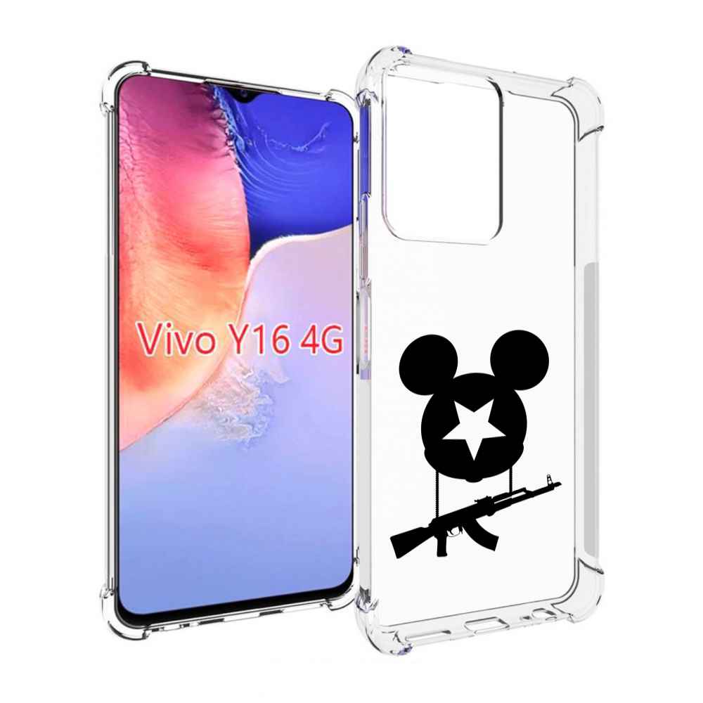 

Чехол MyPads АК Микки для Vivo Y16 4G/ Vivo Y02S, Прозрачный, Tocco