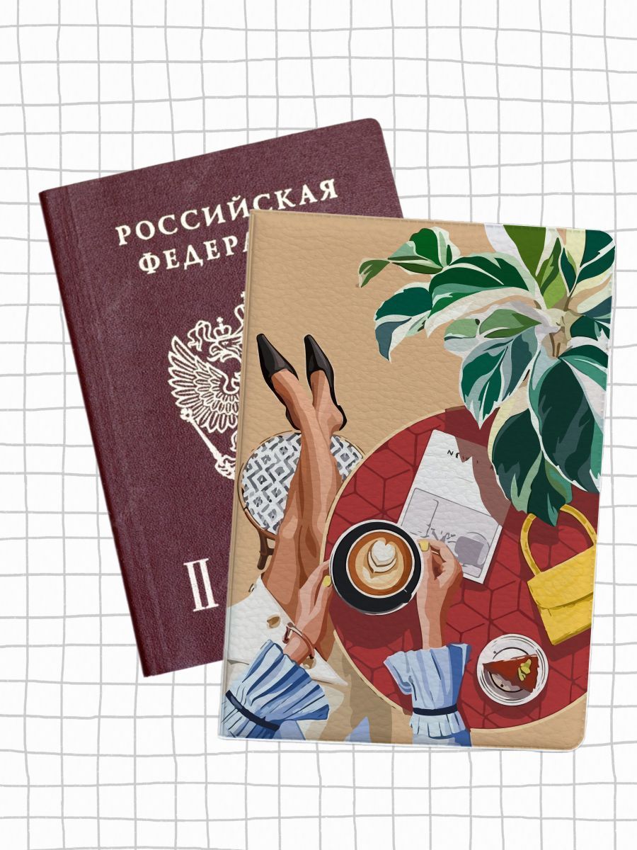 

Обложка для паспорта женская jojo print pass-82 бежевая, Бежевый, pass-woman_82