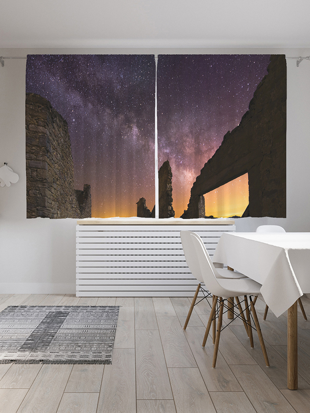 

Шторы с фотопечатью "Млечый путь" из сатена, 290х180 см