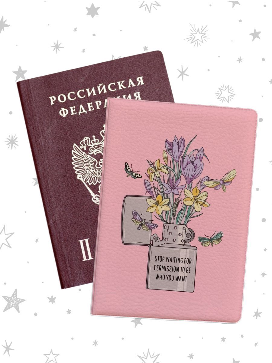 Обложка для паспорта женская jojo print pass-81 розовая