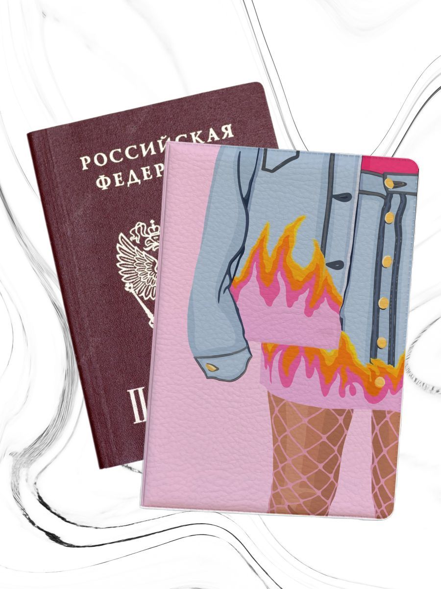 

Обложка для паспорта женская jojo print pass-78 розовая, Розовый, pass-woman_78
