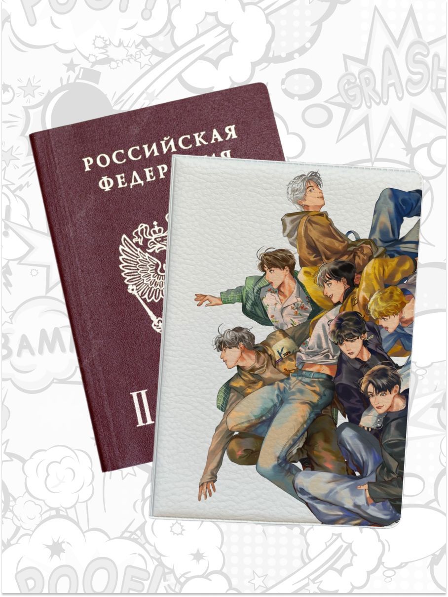 

Обложка для паспорта женская jojo print pass-76 белая, Белый, pass-btc_BTC 76
