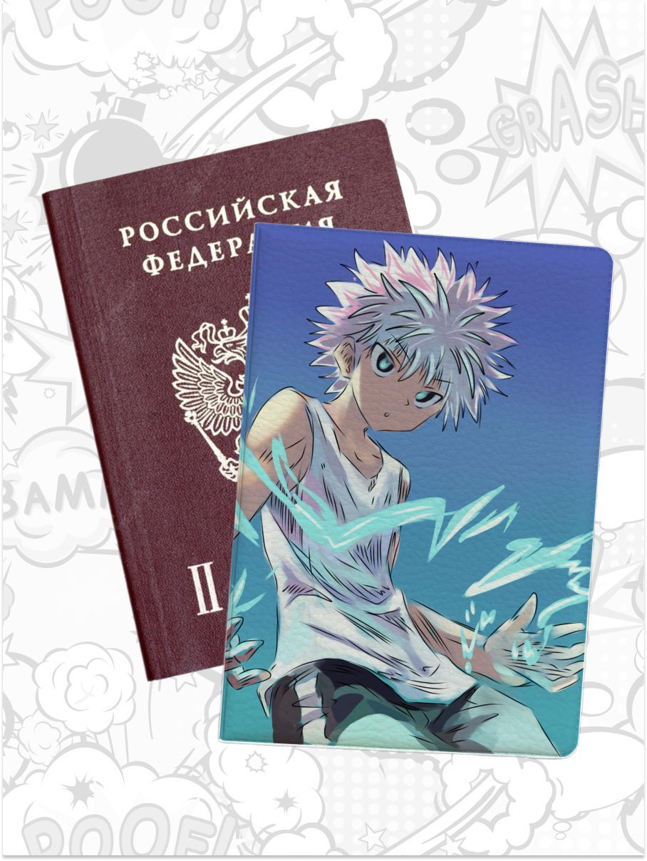 

Обложка для паспорта унисекс jojo print pass-73 голубая, Голубой, pass-hunter