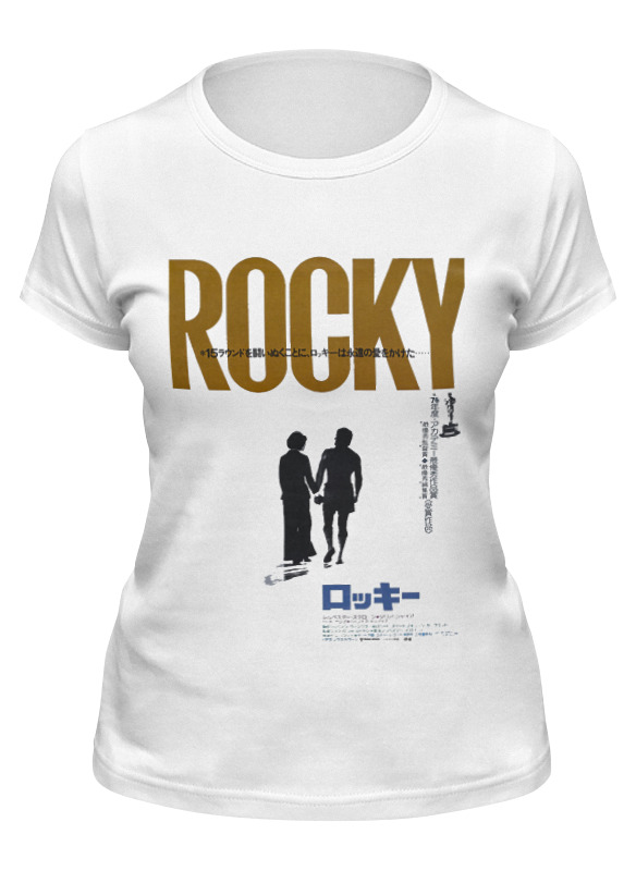 

Футболка женская Printio Rocky / рокки белая 2XL, Белый, Rocky / рокки