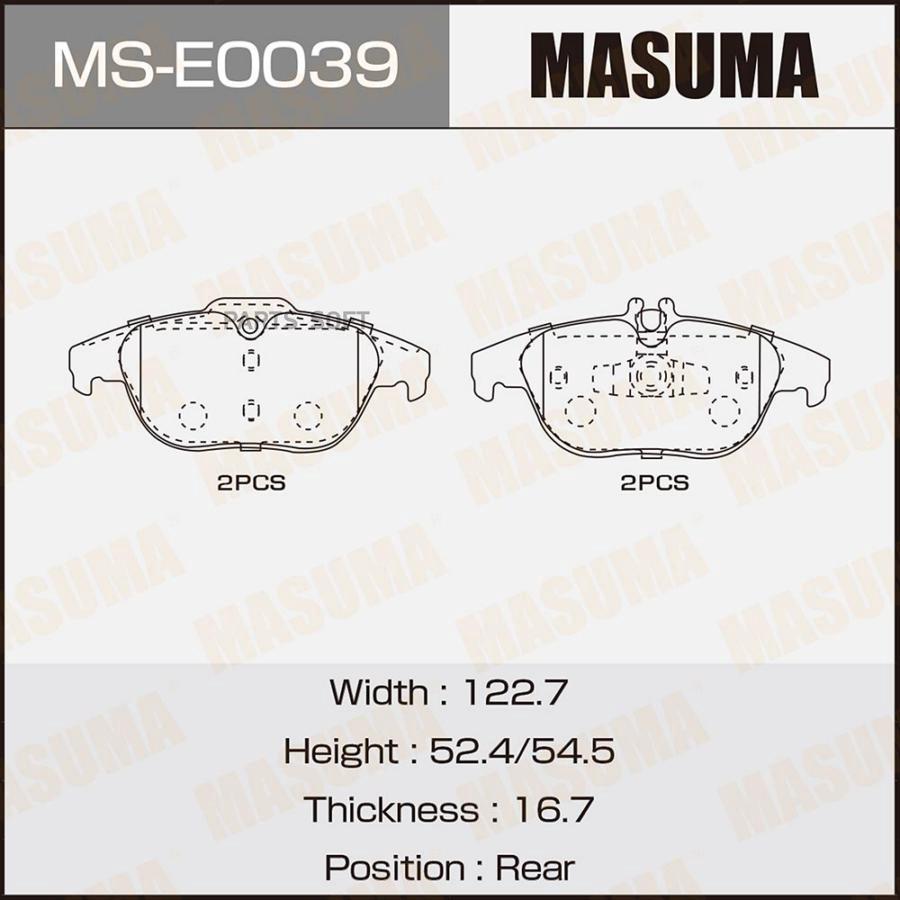 

Тормозные колодки MASUMA MSE0039