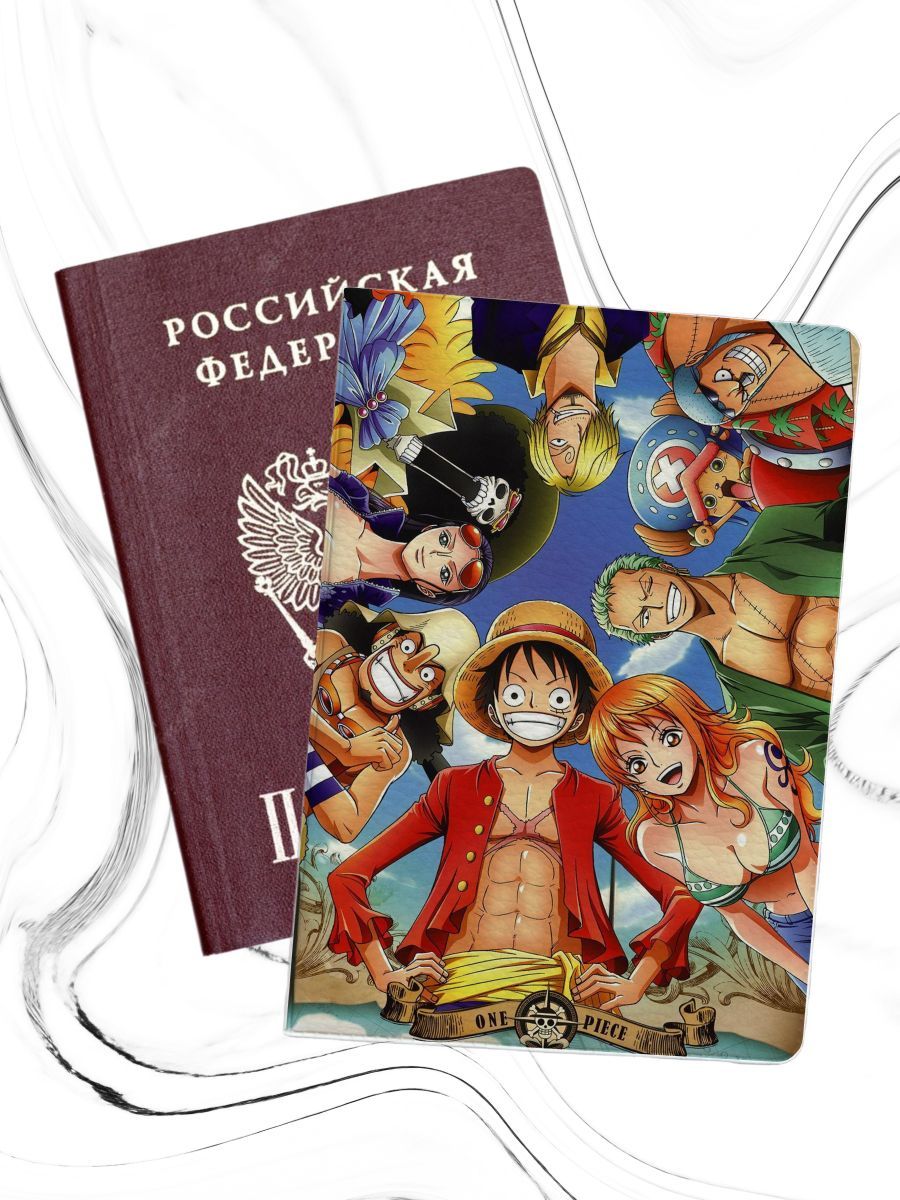 Обложка для паспорта унисекс jojo print pass-71 разноцветная