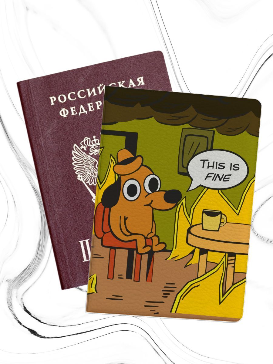 

Обложка для паспорта мужская jojo print pass-67 разноцветная, Разноцветный, pass-mems_This is fine 67