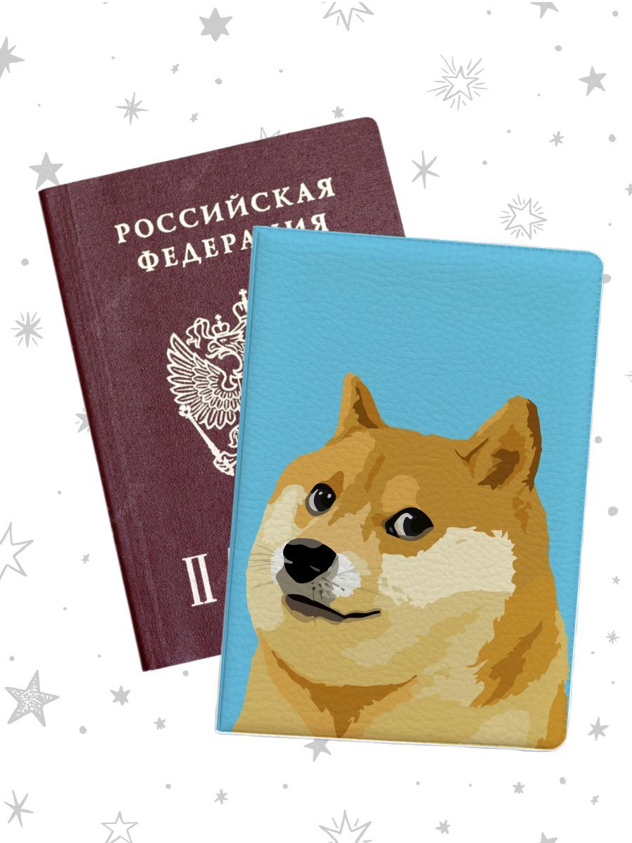 

Обложка для паспорта женская jojo print pass-66 голубая, Голубой, pass-mems_Dog 66