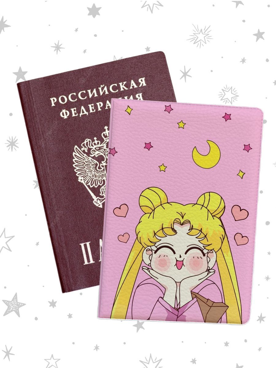 

Обложка для паспорта женская jojo print pass-57 розовая, Розовый, pass-sailormoon_Sailor Moon 57