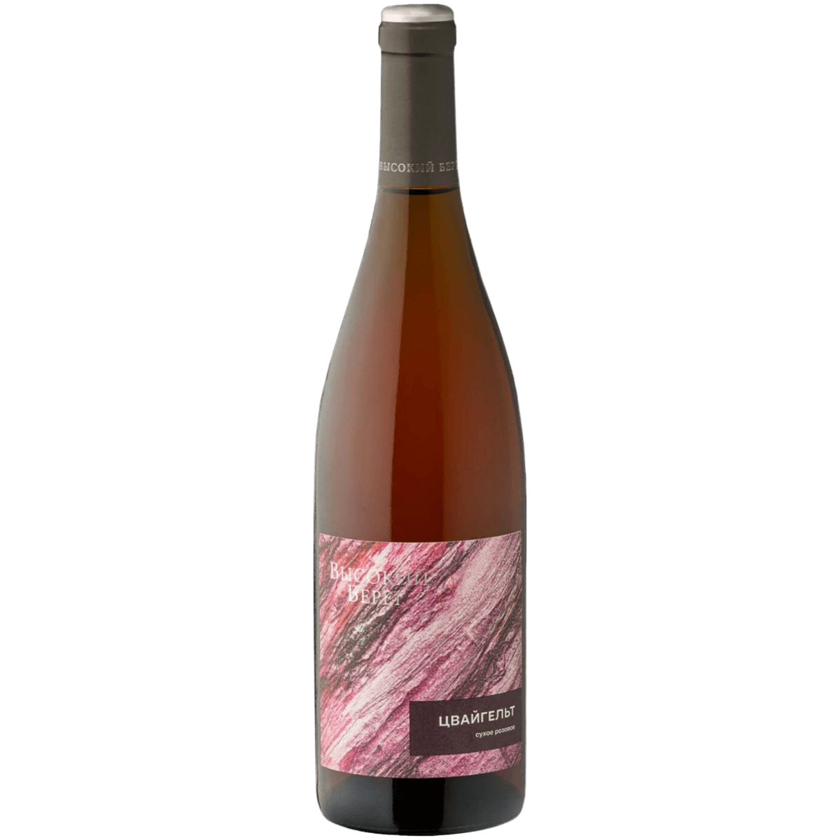 Цвайгельт тамань. Кубань вино Цвайгельт розовое. Вино высокий берег Цвайгельт розовое сухое. Вино высокий берег Грюнер-Вельтлинер 0.75 л. Вино высокий берег Цвайгельт, 0.75 л.