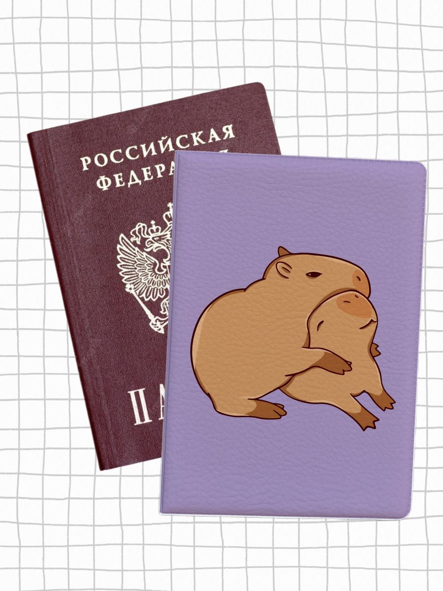 

Обложка для паспорта женская jojo print pass-38 фиолетовая, Фиолетовый, pass-beaver_Capybara 38