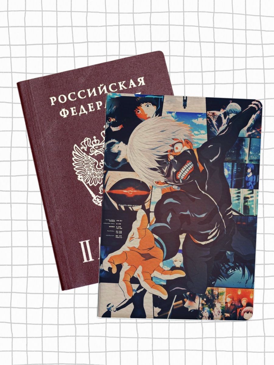 

Обложка для паспорта мужская jojo print pass-27 разноцветная, Разноцветный, pass-tokyoghoul_Tokyo Ghoul 27