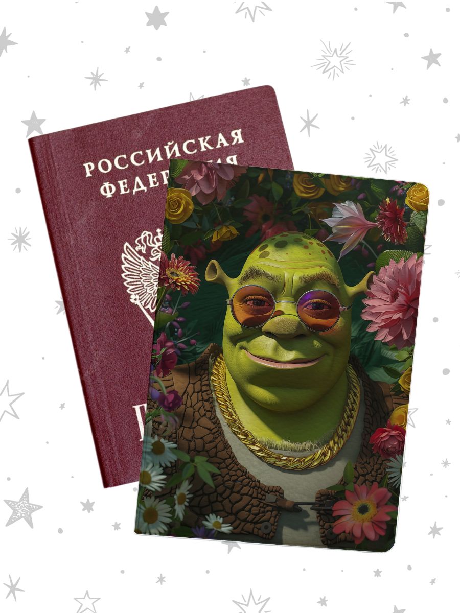 Обложка для паспорта унисекс jojo print pass-188 разноцветная