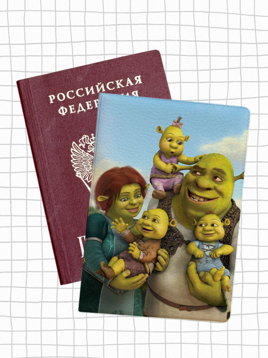 Обложка для паспорта унисекс jojo print pass-185 разноцветная